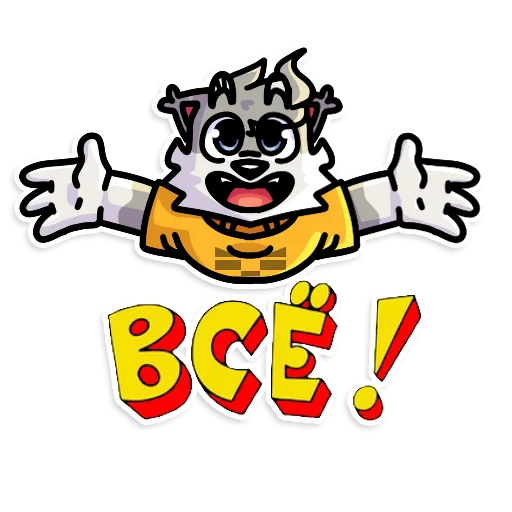 Sticker Flazin07 - 1