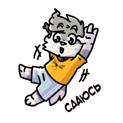 Sticker Flazin07 - 1