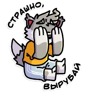 Sticker Flazin77 - 2