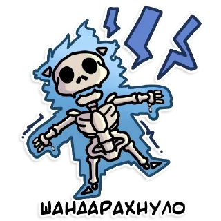 Sticker Flazin77 - 10