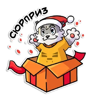 Стикер Новогодний Flazin - 0