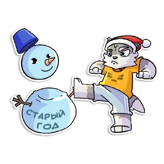 Стикер Новогодний Flazin - 9