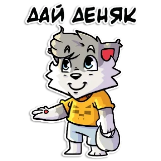 Стикер Flazin7 - 3