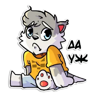 Стикер Flazin7 - 9