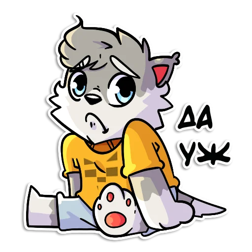 Стикер Flazin7 - 1