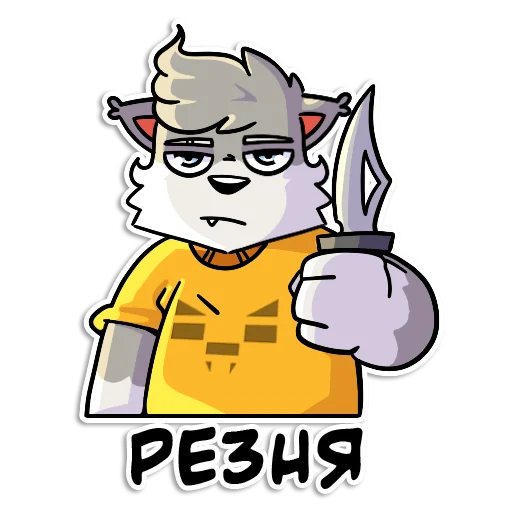Стикер Flazin7 - 4