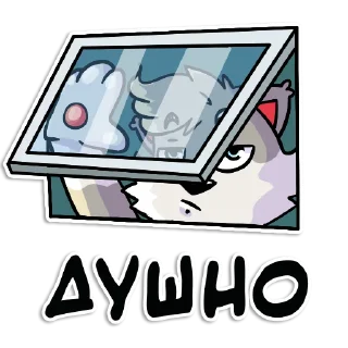 Стикер Flazin7 - 11