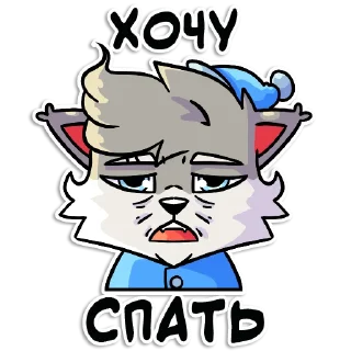 Стикер Flazin7 - 10