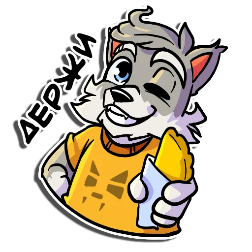 Flazin - клипарт