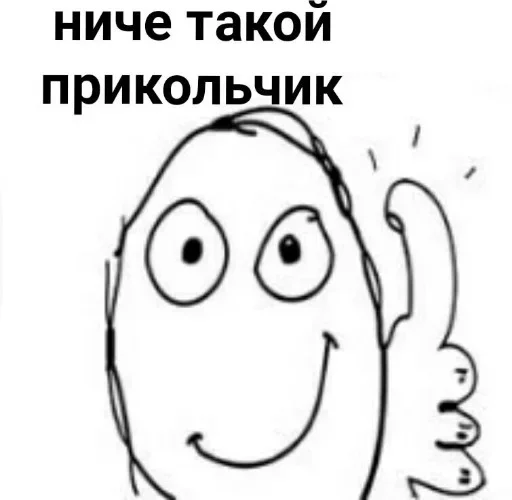 эскиз линейное искусство клипарт