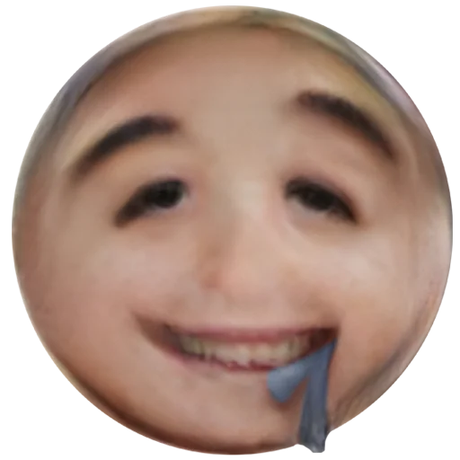 человеческое лицо улыбаться кожа