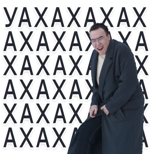 Sticker Flex_Luter - 1