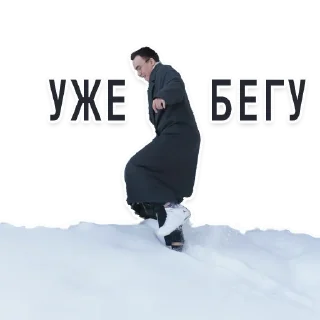 Sticker Flex_luter - 0