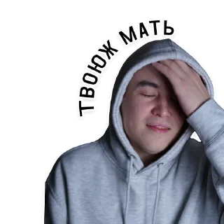 Sticker Flex_luter - 7