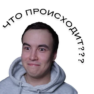 Sticker Flex_luter - 10