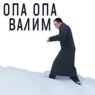 Sticker Flex_luter - 1