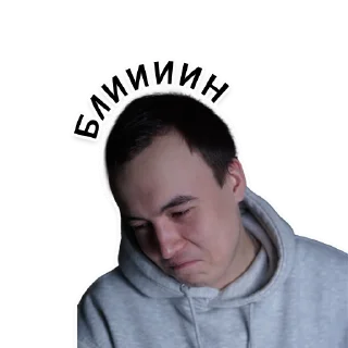 Sticker Flex_luter - 4