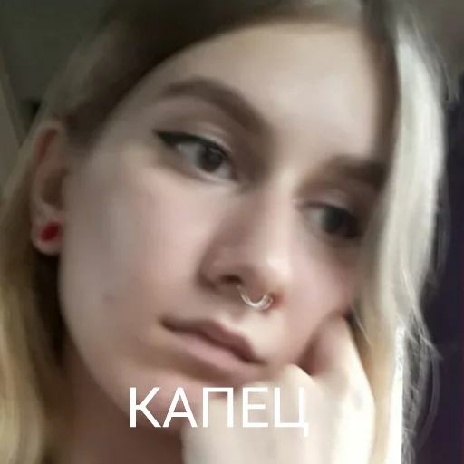 Sticker Un poco loco - 9