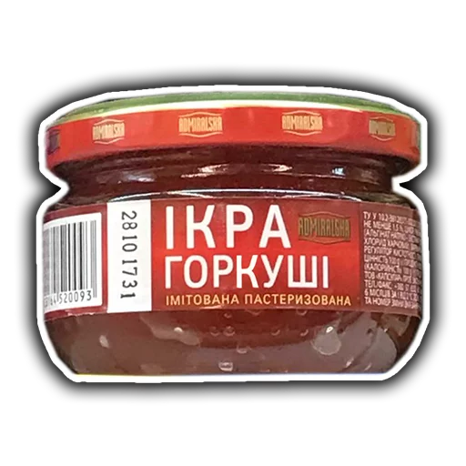 text food fruit preserve