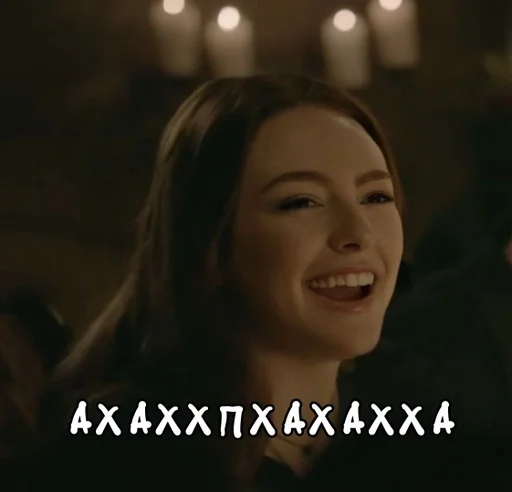 человеческое лицо улыбаться скриншот