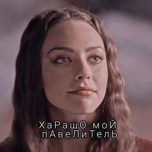 human face portrait eyebrow