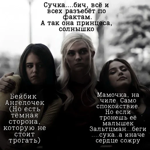 text human face woman