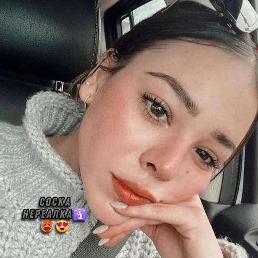 human face person fashion accessory