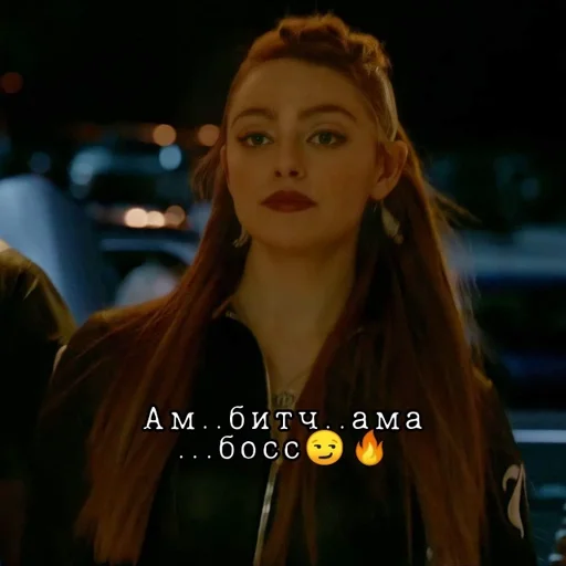 человеческое лицо одежда Человек