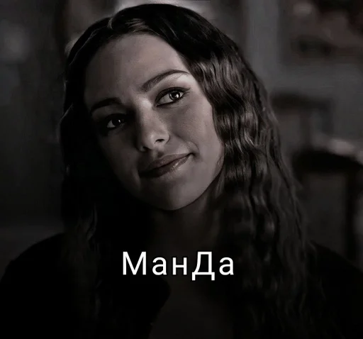 человеческое лицо Человек портрет