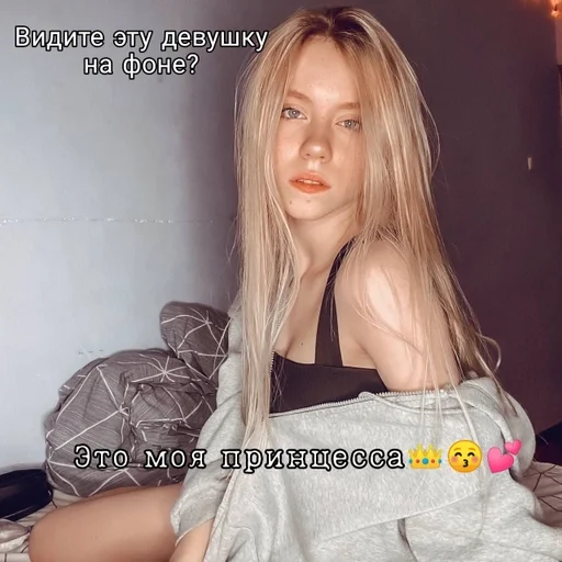 Человек человеческое лицо одежда