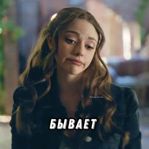 человеческое лицо Человек одежда