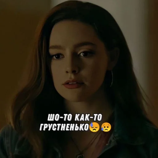 человеческое лицо Человек бровь