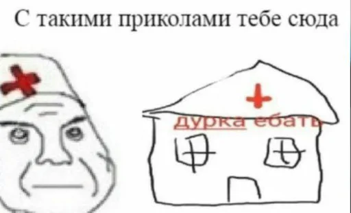 эскиз детское искусство рисование