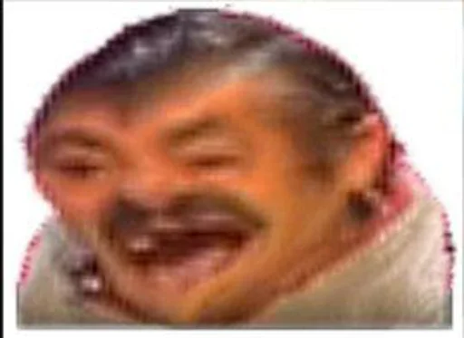 улыбаться Человек СМС