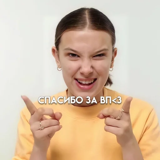 person human face smile