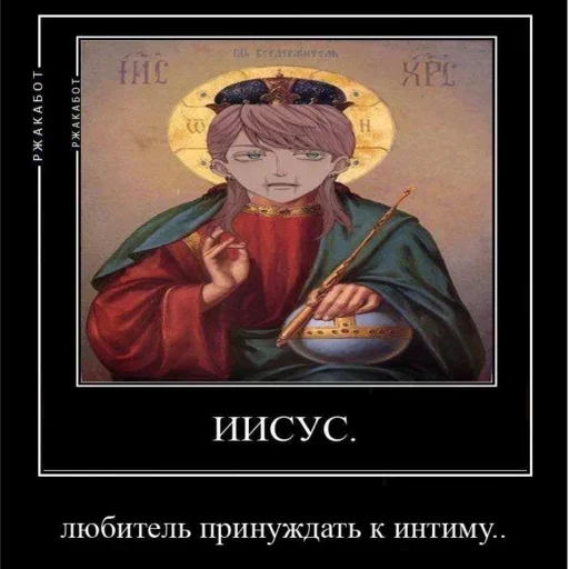 СМС плакат живопись