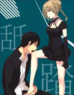 Стикер Флорин - 7