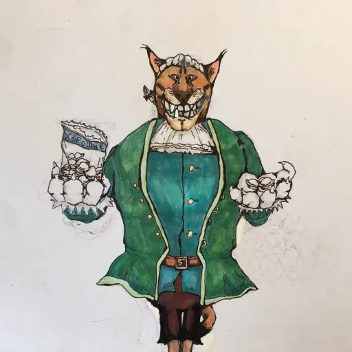 Sticker Floppa7_by_KOTIN_and_BIGFLOPPA - 1