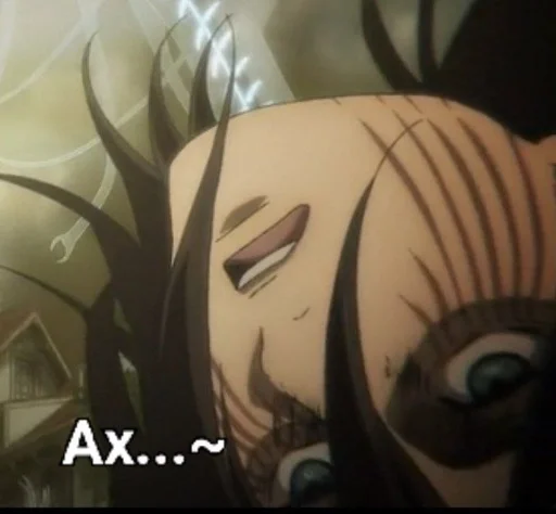 Sticker Эрен очень сильно зол 2.0 :: @fStikBot - 3