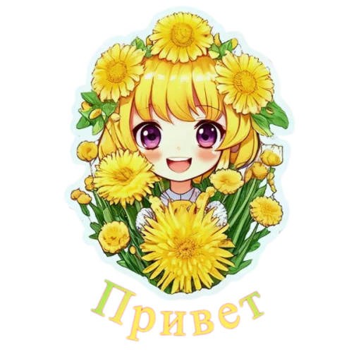 Flower Loli - 