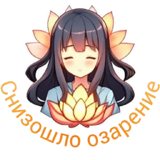 Sticker Flower Loli - 1