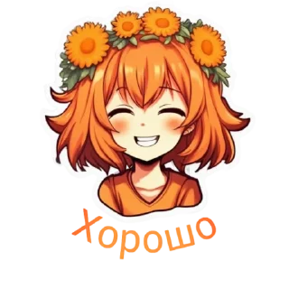 Sticker Flower Loli - 11