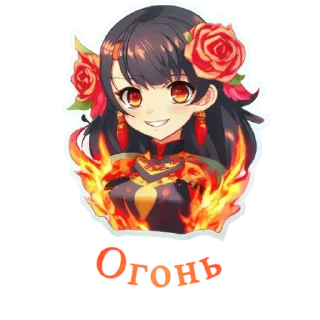Sticker Flower Loli - 3
