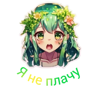 Sticker Flower Loli - 2