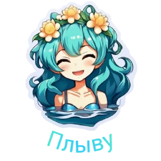 Sticker Flower Loli - 7