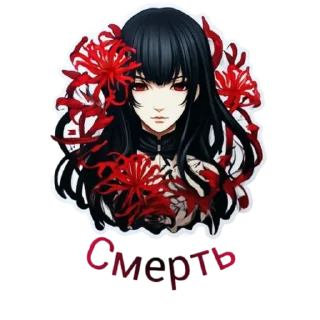 Sticker Flower Loli - 4