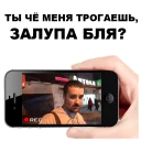 Sticker Цветочный лох @eeZee_stickers - 0