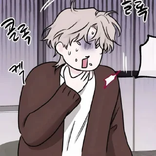 Стикер —Ночь у берега./ @SozdaiStickeriBot - 1