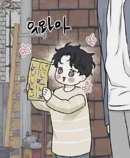 Стикер —Ночь у берега./ @SozdaiStickeriBot - 11