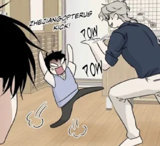 Стикер —Ночь у берега./ @SozdaiStickeriBot - 3